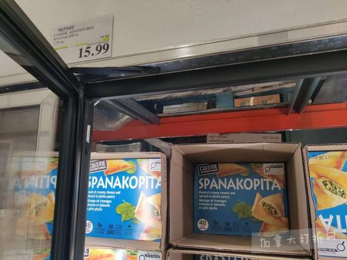 独家！【加东版】Costco节礼周实拍，有效期至12月28日！iPhone零月供、羽毛枕.99、阿迪鞋.99、罗非鱼5折、工装靴.97、斑点虾.99、什锦干果.99、保暖马甲.97、玉兰油全效.99！