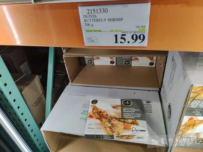 独家！【加东版】Costco节礼周实拍，有效期至12月28日！iPhone零月供、羽毛枕.99、阿迪鞋.99、罗非鱼5折、工装靴.97、斑点虾.99、什锦干果.99、保暖马甲.97、玉兰油全效.99！