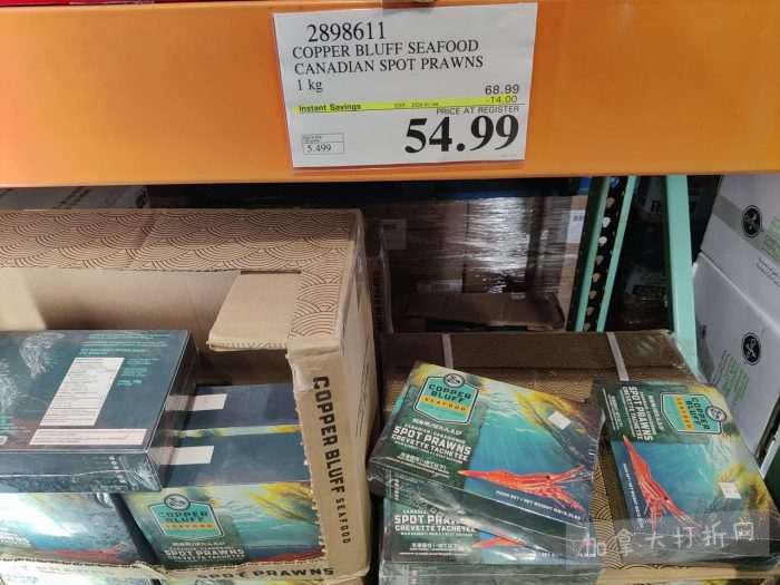 独家！【加东版】Costco节礼周实拍，有效期至12月28日！iPhone零月供、羽毛枕.99、阿迪鞋.99、罗非鱼5折、工装靴.97、斑点虾.99、什锦干果.99、保暖马甲.97、玉兰油全效.99！