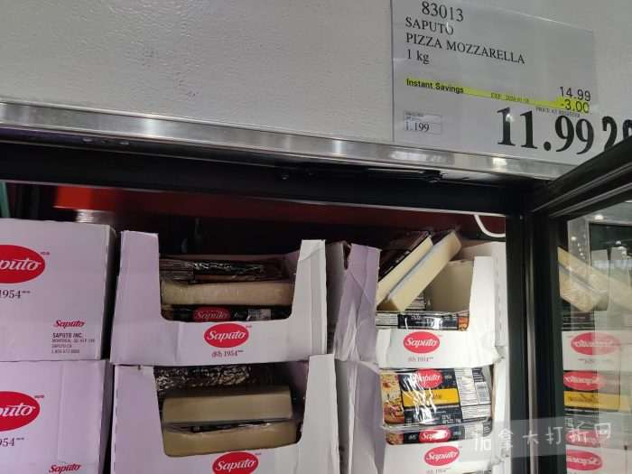 独家！【加东版】Costco节礼周实拍，有效期至12月28日！iPhone零月供、羽毛枕.99、阿迪鞋.99、罗非鱼5折、工装靴.97、斑点虾.99、什锦干果.99、保暖马甲.97、玉兰油全效.99！