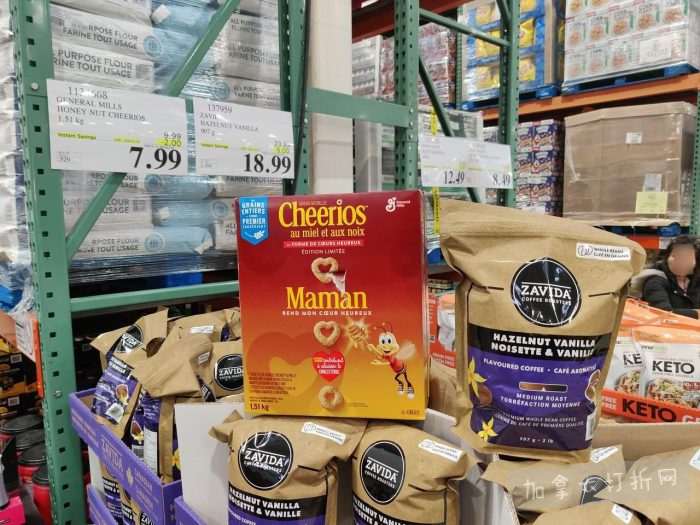 独家！【加东版】Costco节礼周实拍，有效期至12月28日！iPhone零月供、羽毛枕.99、阿迪鞋.99、罗非鱼5折、工装靴.97、斑点虾.99、什锦干果.99、保暖马甲.97、玉兰油全效.99！