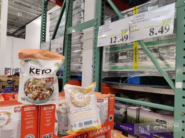 独家！【加东版】Costco节礼周实拍，有效期至12月28日！iPhone零月供、羽毛枕.99、阿迪鞋.99、罗非鱼5折、工装靴.97、斑点虾.99、什锦干果.99、保暖马甲.97、玉兰油全效.99！