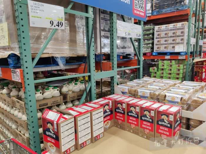 独家！【加东版】Costco节礼周实拍，有效期至12月28日！iPhone零月供、羽毛枕.99、阿迪鞋.99、罗非鱼5折、工装靴.97、斑点虾.99、什锦干果.99、保暖马甲.97、玉兰油全效.99！