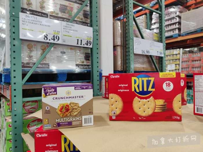 独家！【加东版】Costco节礼周实拍，有效期至12月28日！iPhone零月供、羽毛枕.99、阿迪鞋.99、罗非鱼5折、工装靴.97、斑点虾.99、什锦干果.99、保暖马甲.97、玉兰油全效.99！