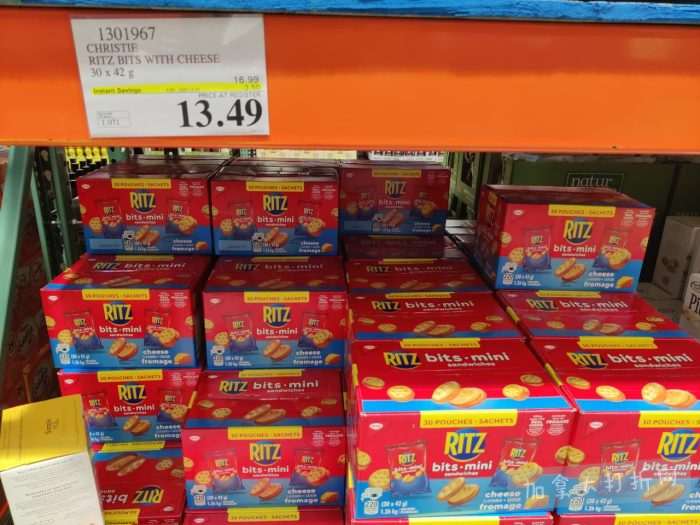 独家！【加东版】Costco节礼周实拍，有效期至12月28日！iPhone零月供、羽毛枕.99、阿迪鞋.99、罗非鱼5折、工装靴.97、斑点虾.99、什锦干果.99、保暖马甲.97、玉兰油全效.99！