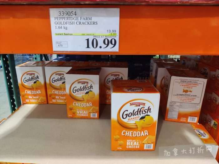 独家！【加东版】Costco节礼周实拍，有效期至12月28日！iPhone零月供、羽毛枕.99、阿迪鞋.99、罗非鱼5折、工装靴.97、斑点虾.99、什锦干果.99、保暖马甲.97、玉兰油全效.99！