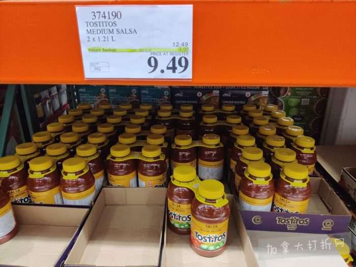 独家！【加东版】Costco节礼周实拍，有效期至12月28日！iPhone零月供、羽毛枕.99、阿迪鞋.99、罗非鱼5折、工装靴.97、斑点虾.99、什锦干果.99、保暖马甲.97、玉兰油全效.99！