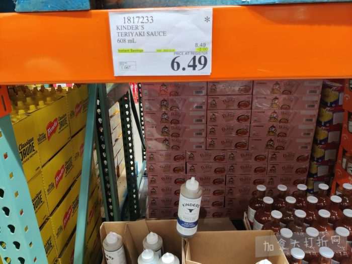 独家！【加东版】Costco节礼周实拍，有效期至12月28日！iPhone零月供、羽毛枕.99、阿迪鞋.99、罗非鱼5折、工装靴.97、斑点虾.99、什锦干果.99、保暖马甲.97、玉兰油全效.99！