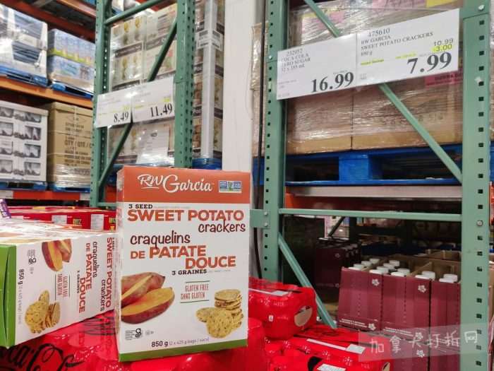 独家！【加东版】Costco节礼周实拍，有效期至12月28日！iPhone零月供、羽毛枕.99、阿迪鞋.99、罗非鱼5折、工装靴.97、斑点虾.99、什锦干果.99、保暖马甲.97、玉兰油全效.99！