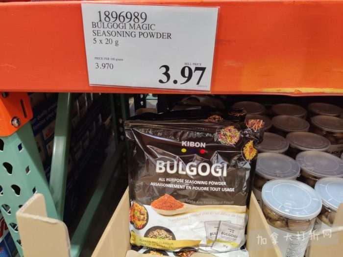 独家！【加东版】Costco节礼周实拍，有效期至12月28日！iPhone零月供、羽毛枕.99、阿迪鞋.99、罗非鱼5折、工装靴.97、斑点虾.99、什锦干果.99、保暖马甲.97、玉兰油全效.99！