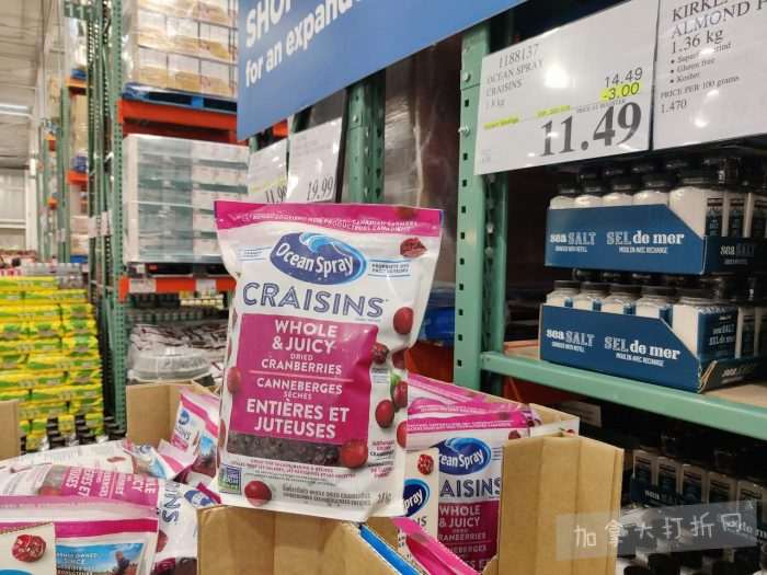 独家！【加东版】Costco节礼周实拍，有效期至12月28日！iPhone零月供、羽毛枕.99、阿迪鞋.99、罗非鱼5折、工装靴.97、斑点虾.99、什锦干果.99、保暖马甲.97、玉兰油全效.99！