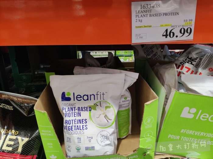 独家！【加东版】Costco节礼周实拍，有效期至12月28日！iPhone零月供、羽毛枕.99、阿迪鞋.99、罗非鱼5折、工装靴.97、斑点虾.99、什锦干果.99、保暖马甲.97、玉兰油全效.99！