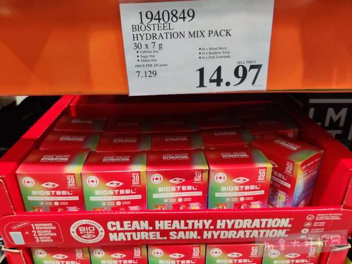 独家！【加东版】Costco节礼周实拍，有效期至12月28日！iPhone零月供、羽毛枕.99、阿迪鞋.99、罗非鱼5折、工装靴.97、斑点虾.99、什锦干果.99、保暖马甲.97、玉兰油全效.99！