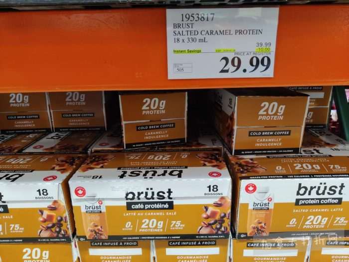 独家！【加东版】Costco节礼周实拍，有效期至12月28日！iPhone零月供、羽毛枕.99、阿迪鞋.99、罗非鱼5折、工装靴.97、斑点虾.99、什锦干果.99、保暖马甲.97、玉兰油全效.99！