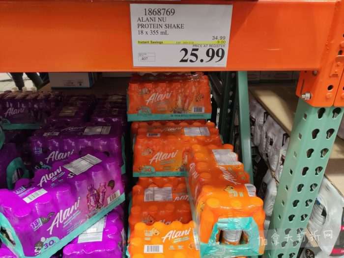 独家！【加东版】Costco节礼周实拍，有效期至12月28日！iPhone零月供、羽毛枕.99、阿迪鞋.99、罗非鱼5折、工装靴.97、斑点虾.99、什锦干果.99、保暖马甲.97、玉兰油全效.99！