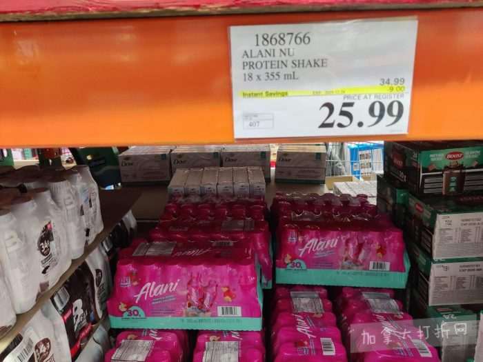 独家！【加东版】Costco节礼周实拍，有效期至12月28日！iPhone零月供、羽毛枕.99、阿迪鞋.99、罗非鱼5折、工装靴.97、斑点虾.99、什锦干果.99、保暖马甲.97、玉兰油全效.99！