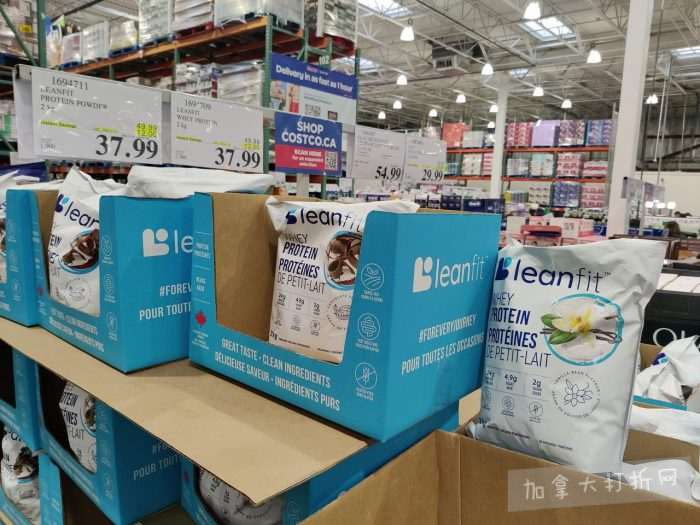 独家！【加东版】Costco节礼周实拍，有效期至12月28日！iPhone零月供、羽毛枕.99、阿迪鞋.99、罗非鱼5折、工装靴.97、斑点虾.99、什锦干果.99、保暖马甲.97、玉兰油全效.99！