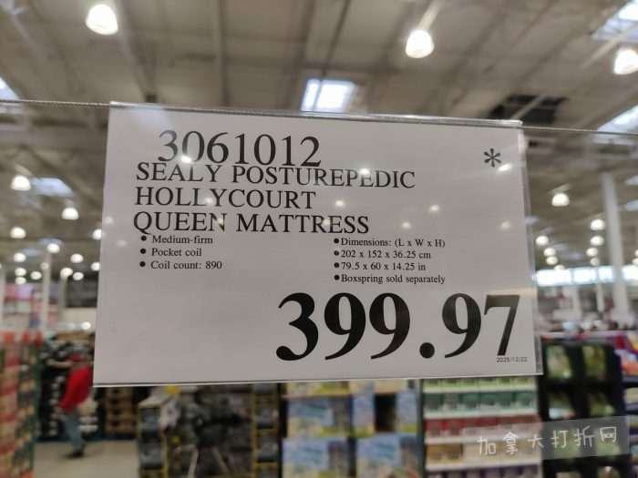 独家！【加东版】Costco节礼周实拍，有效期至12月28日！iPhone零月供、羽毛枕.99、阿迪鞋.99、罗非鱼5折、工装靴.97、斑点虾.99、什锦干果.99、保暖马甲.97、玉兰油全效.99！