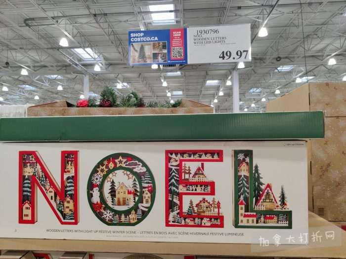 独家！【加东版】Costco节礼周实拍，有效期至12月28日！iPhone零月供、羽毛枕.99、阿迪鞋.99、罗非鱼5折、工装靴.97、斑点虾.99、什锦干果.99、保暖马甲.97、玉兰油全效.99！