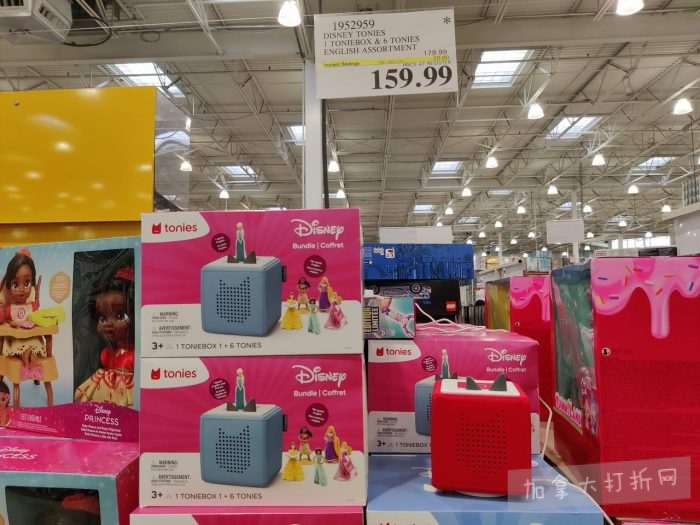 独家！【加东版】Costco节礼周实拍，有效期至12月28日！iPhone零月供、羽毛枕.99、阿迪鞋.99、罗非鱼5折、工装靴.97、斑点虾.99、什锦干果.99、保暖马甲.97、玉兰油全效.99！