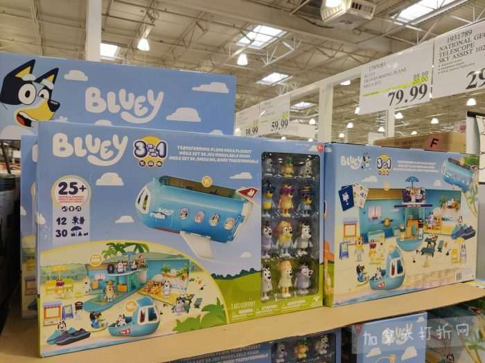 独家！【加东版】Costco节礼周实拍，有效期至12月28日！iPhone零月供、羽毛枕.99、阿迪鞋.99、罗非鱼5折、工装靴.97、斑点虾.99、什锦干果.99、保暖马甲.97、玉兰油全效.99！