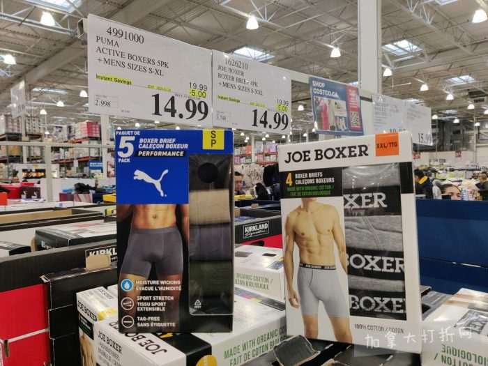 独家！【加东版】Costco节礼周实拍，有效期至12月28日！iPhone零月供、羽毛枕.99、阿迪鞋.99、罗非鱼5折、工装靴.97、斑点虾.99、什锦干果.99、保暖马甲.97、玉兰油全效.99！