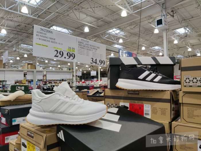 独家！【加东版】Costco节礼周实拍，有效期至12月28日！iPhone零月供、羽毛枕.99、阿迪鞋.99、罗非鱼5折、工装靴.97、斑点虾.99、什锦干果.99、保暖马甲.97、玉兰油全效.99！