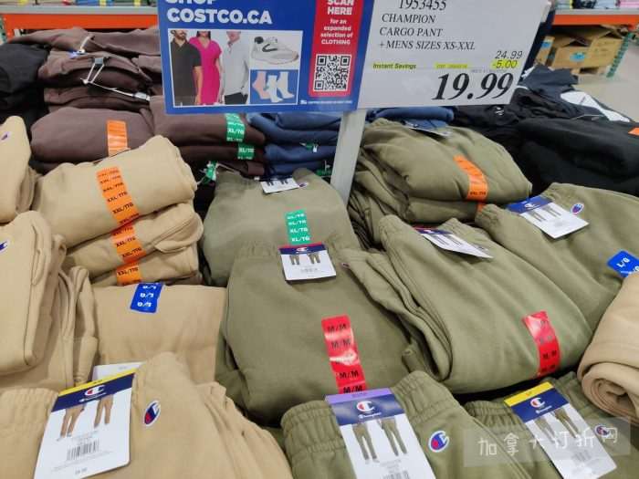 独家！【加东版】Costco节礼周实拍，有效期至12月28日！iPhone零月供、羽毛枕.99、阿迪鞋.99、罗非鱼5折、工装靴.97、斑点虾.99、什锦干果.99、保暖马甲.97、玉兰油全效.99！