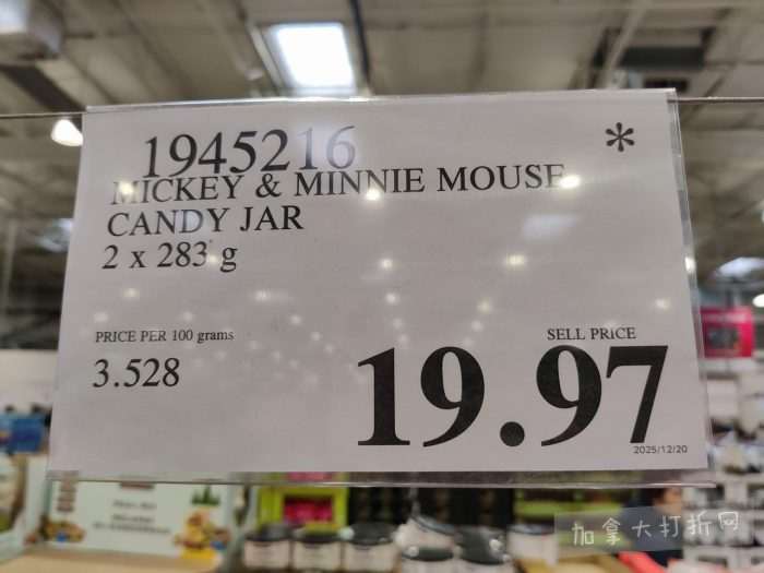 独家！【加东版】Costco节礼周实拍，有效期至12月28日！iPhone零月供、羽毛枕.99、阿迪鞋.99、罗非鱼5折、工装靴.97、斑点虾.99、什锦干果.99、保暖马甲.97、玉兰油全效.99！