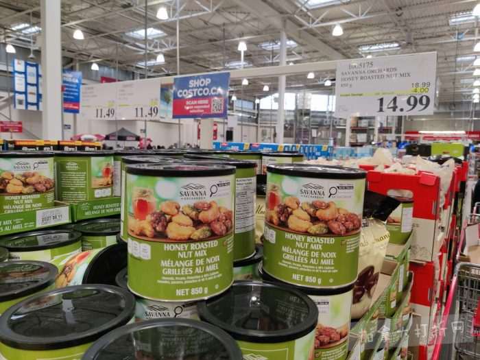 独家！【加东版】Costco节礼周实拍，有效期至12月28日！iPhone零月供、羽毛枕.99、阿迪鞋.99、罗非鱼5折、工装靴.97、斑点虾.99、什锦干果.99、保暖马甲.97、玉兰油全效.99！