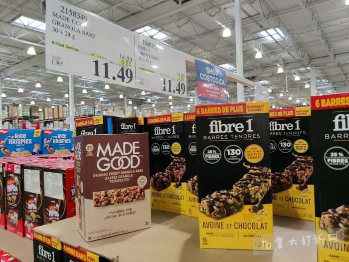 独家！【加东版】Costco节礼周实拍，有效期至12月28日！iPhone零月供、羽毛枕.99、阿迪鞋.99、罗非鱼5折、工装靴.97、斑点虾.99、什锦干果.99、保暖马甲.97、玉兰油全效.99！