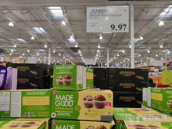 独家！【加东版】Costco节礼周实拍，有效期至12月28日！iPhone零月供、羽毛枕.99、阿迪鞋.99、罗非鱼5折、工装靴.97、斑点虾.99、什锦干果.99、保暖马甲.97、玉兰油全效.99！