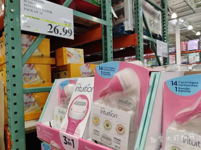 独家！【加东版】Costco节礼周实拍，有效期至12月28日！iPhone零月供、羽毛枕.99、阿迪鞋.99、罗非鱼5折、工装靴.97、斑点虾.99、什锦干果.99、保暖马甲.97、玉兰油全效.99！