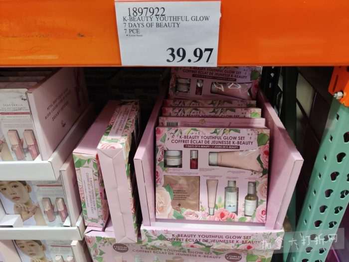 独家！【加东版】Costco节礼周实拍，有效期至12月28日！iPhone零月供、羽毛枕.99、阿迪鞋.99、罗非鱼5折、工装靴.97、斑点虾.99、什锦干果.99、保暖马甲.97、玉兰油全效.99！