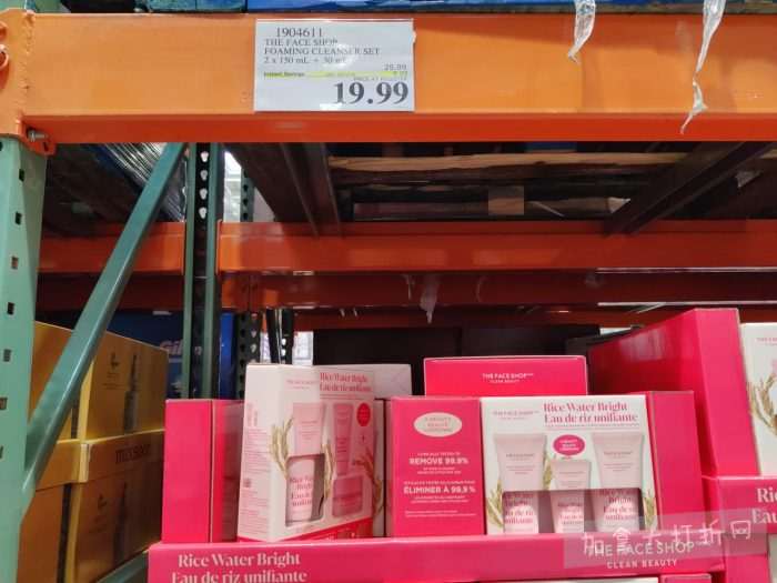 独家！【加东版】Costco节礼周实拍，有效期至12月28日！iPhone零月供、羽毛枕.99、阿迪鞋.99、罗非鱼5折、工装靴.97、斑点虾.99、什锦干果.99、保暖马甲.97、玉兰油全效.99！