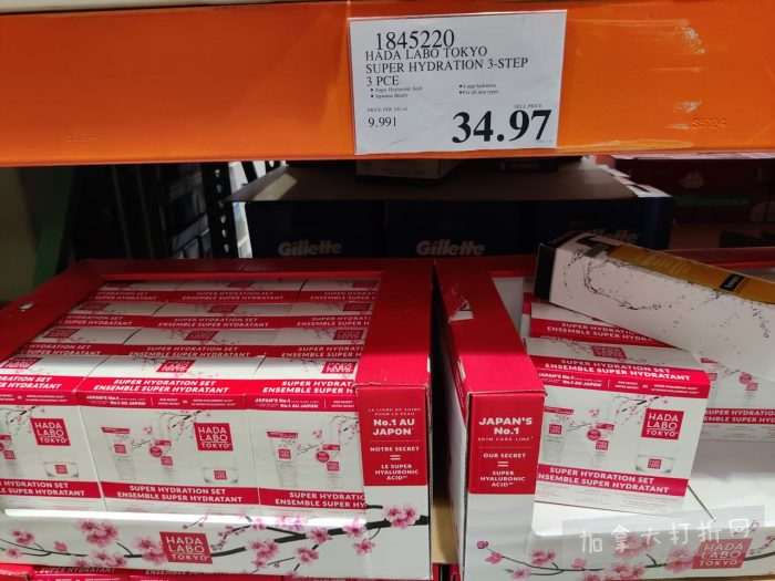 独家！【加东版】Costco节礼周实拍，有效期至12月28日！iPhone零月供、羽毛枕.99、阿迪鞋.99、罗非鱼5折、工装靴.97、斑点虾.99、什锦干果.99、保暖马甲.97、玉兰油全效.99！