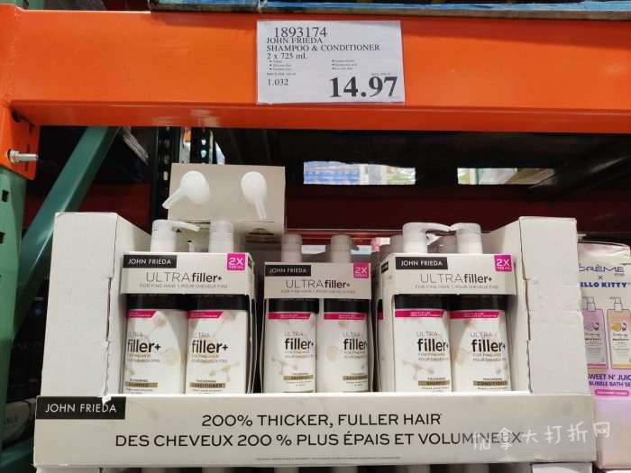 独家！【加东版】Costco节礼周实拍，有效期至12月28日！iPhone零月供、羽毛枕.99、阿迪鞋.99、罗非鱼5折、工装靴.97、斑点虾.99、什锦干果.99、保暖马甲.97、玉兰油全效.99！