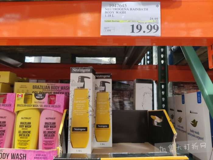 独家！【加东版】Costco节礼周实拍，有效期至12月28日！iPhone零月供、羽毛枕.99、阿迪鞋.99、罗非鱼5折、工装靴.97、斑点虾.99、什锦干果.99、保暖马甲.97、玉兰油全效.99！