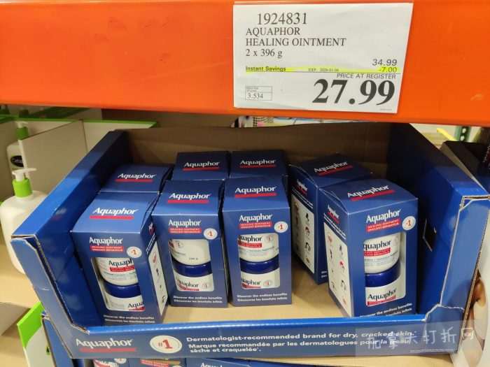 独家！【加东版】Costco节礼周实拍，有效期至12月28日！iPhone零月供、羽毛枕.99、阿迪鞋.99、罗非鱼5折、工装靴.97、斑点虾.99、什锦干果.99、保暖马甲.97、玉兰油全效.99！