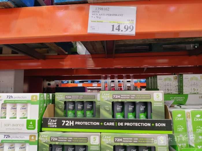 独家！【加东版】Costco节礼周实拍，有效期至12月28日！iPhone零月供、羽毛枕.99、阿迪鞋.99、罗非鱼5折、工装靴.97、斑点虾.99、什锦干果.99、保暖马甲.97、玉兰油全效.99！