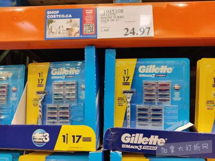 独家！【加东版】Costco节礼周实拍，有效期至12月28日！iPhone零月供、羽毛枕.99、阿迪鞋.99、罗非鱼5折、工装靴.97、斑点虾.99、什锦干果.99、保暖马甲.97、玉兰油全效.99！