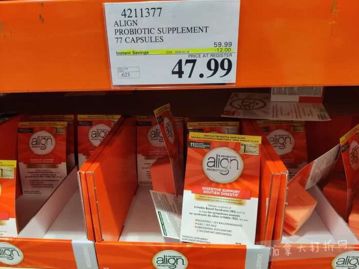 独家！【加东版】Costco节礼周实拍，有效期至12月28日！iPhone零月供、羽毛枕.99、阿迪鞋.99、罗非鱼5折、工装靴.97、斑点虾.99、什锦干果.99、保暖马甲.97、玉兰油全效.99！