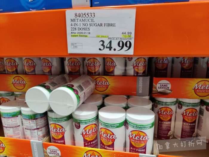 独家！【加东版】Costco节礼周实拍，有效期至12月28日！iPhone零月供、羽毛枕.99、阿迪鞋.99、罗非鱼5折、工装靴.97、斑点虾.99、什锦干果.99、保暖马甲.97、玉兰油全效.99！