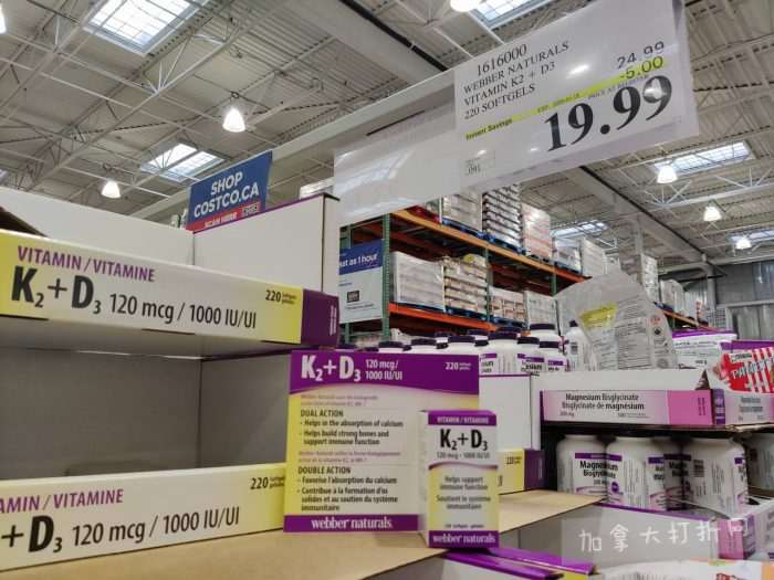 独家！【加东版】Costco节礼周实拍，有效期至12月28日！iPhone零月供、羽毛枕.99、阿迪鞋.99、罗非鱼5折、工装靴.97、斑点虾.99、什锦干果.99、保暖马甲.97、玉兰油全效.99！