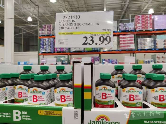 独家！【加东版】Costco节礼周实拍，有效期至12月28日！iPhone零月供、羽毛枕.99、阿迪鞋.99、罗非鱼5折、工装靴.97、斑点虾.99、什锦干果.99、保暖马甲.97、玉兰油全效.99！