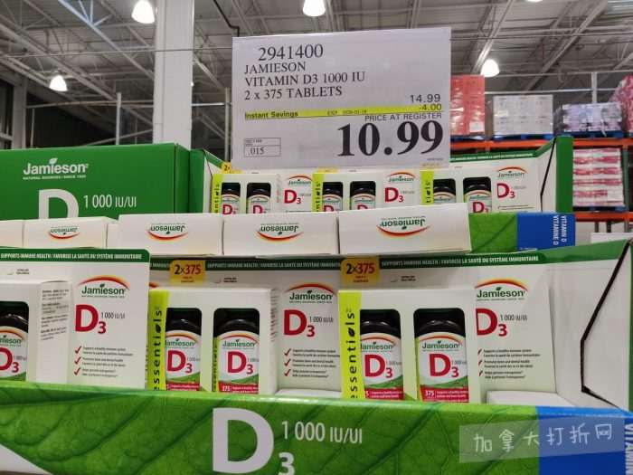 独家！【加东版】Costco节礼周实拍，有效期至12月28日！iPhone零月供、羽毛枕.99、阿迪鞋.99、罗非鱼5折、工装靴.97、斑点虾.99、什锦干果.99、保暖马甲.97、玉兰油全效.99！