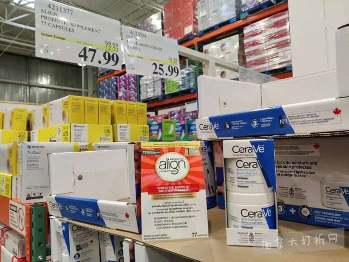 独家！【加东版】Costco节礼周实拍，有效期至12月28日！iPhone零月供、羽毛枕.99、阿迪鞋.99、罗非鱼5折、工装靴.97、斑点虾.99、什锦干果.99、保暖马甲.97、玉兰油全效.99！