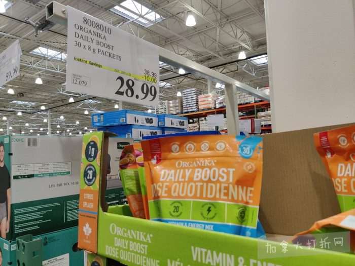 独家！【加东版】Costco节礼周实拍，有效期至12月28日！iPhone零月供、羽毛枕.99、阿迪鞋.99、罗非鱼5折、工装靴.97、斑点虾.99、什锦干果.99、保暖马甲.97、玉兰油全效.99！