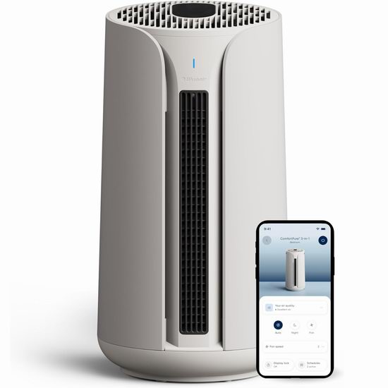 BLUEAIR ComfortPure 北欧简约风 制冷+制热+净化 三合一智能空气净化器5.5折 368.49加元包邮！