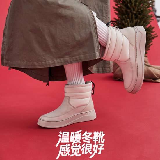 Clarks其乐节礼周大促！精选英伦风时尚鞋靴3.5折起！